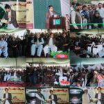 Pakistan's 76th Independence Day and the Inauguration of Balochistan Shuhada Forum Office by Nawabzada Mir Jamal Khan Raisani