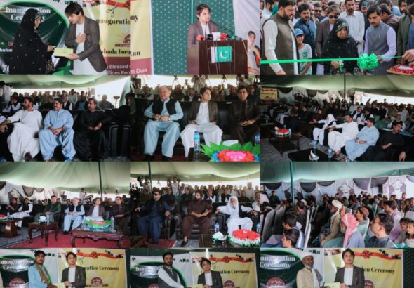 Pakistan's 76th Independence Day and the Inauguration of Balochistan Shuhada Forum Office by Nawabzada Mir Jamal Khan Raisani